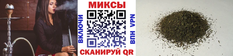 БУТИРАТ 99%  где можно купить   Одинцово 