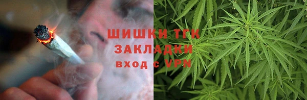 МДМА Алексин