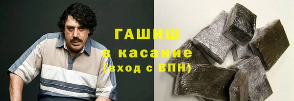 тгк Алзамай