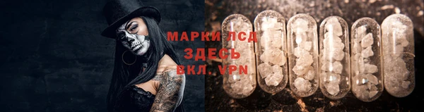 jwh Медногорск