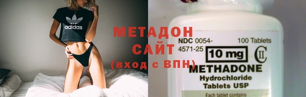 мяу мяу мука Медвежьегорск