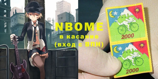 тгк Алзамай