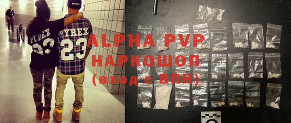 герыч Алексеевка
