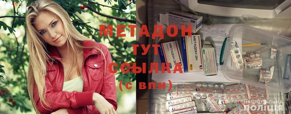 тгк Алзамай