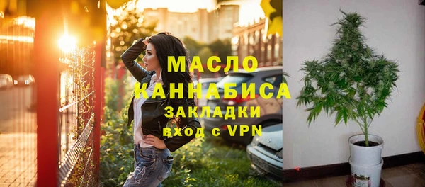 jwh Медногорск