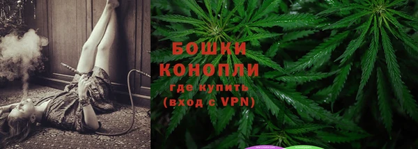 мяу мяу мука Медвежьегорск