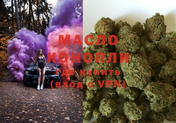мяу мяу мука Медвежьегорск