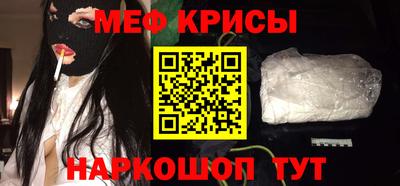 МДМА Чапаевск