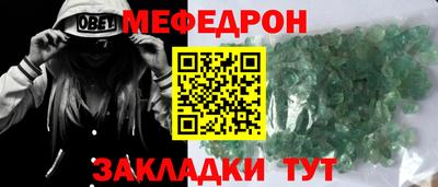 бутик Чебоксары