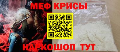 бутик Чебоксары