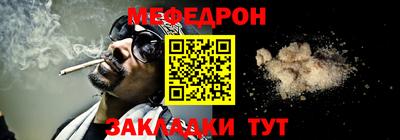 бутик Чебоксары