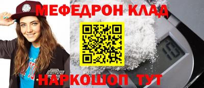 бутик Чебоксары