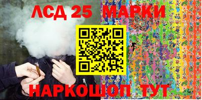 МДМА Чапаевск