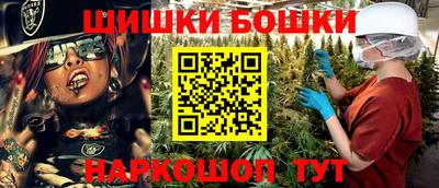 бутик Чебоксары