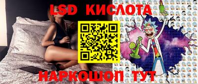 МДМА Чапаевск