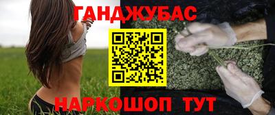 бутик Чебоксары