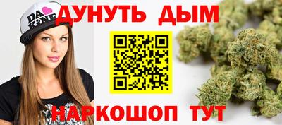 МДМА Чапаевск