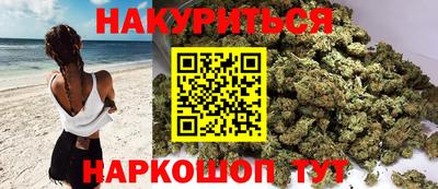 МДМА Чапаевск