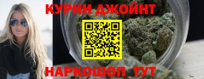 МДМА Чапаевск