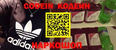 бутик Чебоксары
