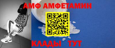 МДМА Чапаевск