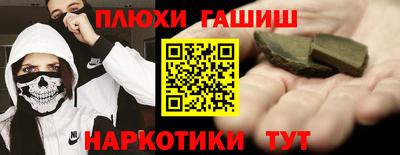 бутик Чебоксары
