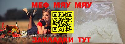бутик Чебоксары