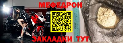 бутик Чебоксары