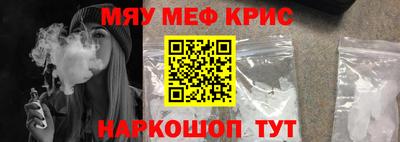 бутик Чебоксары