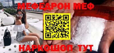 бутик Чебоксары