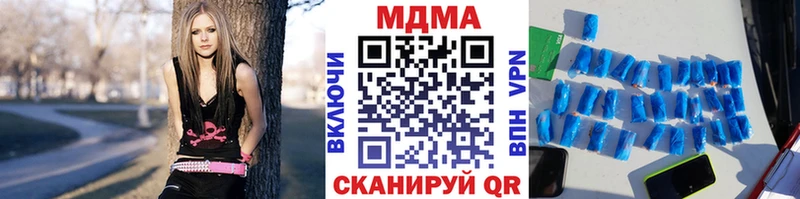 MDMA VHQ  Одинцово 