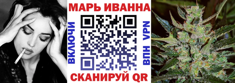 Бошки Шишки AK-47  сколько стоит  Одинцово 